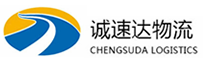 湖州到于洪区物流公司